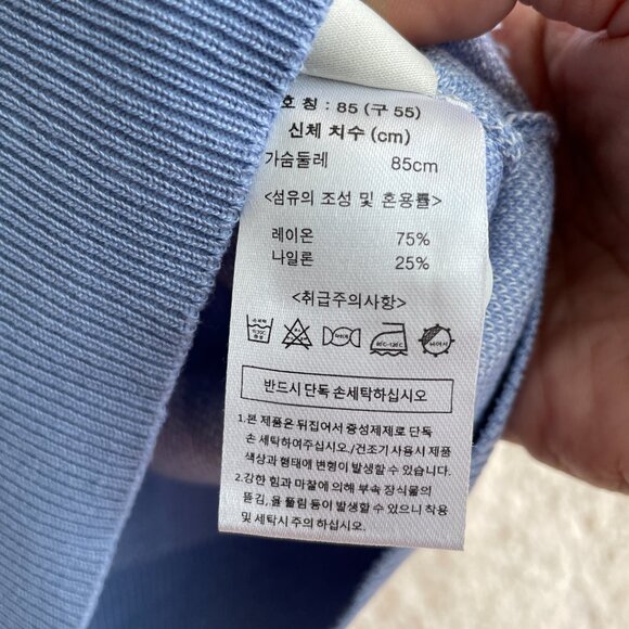 Womens Plaid Cardigan Sweater Blue White Size S CelebShop edition Korean Preppy - Picture 3 of 6